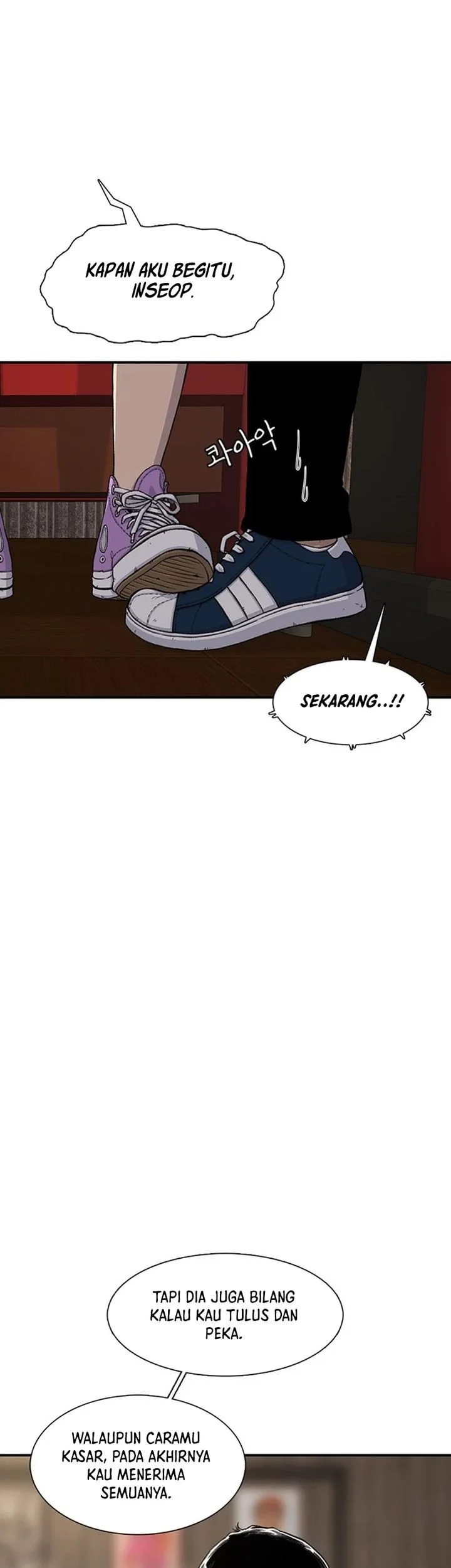 Star Ginseng Store chapter 209 halaman 33