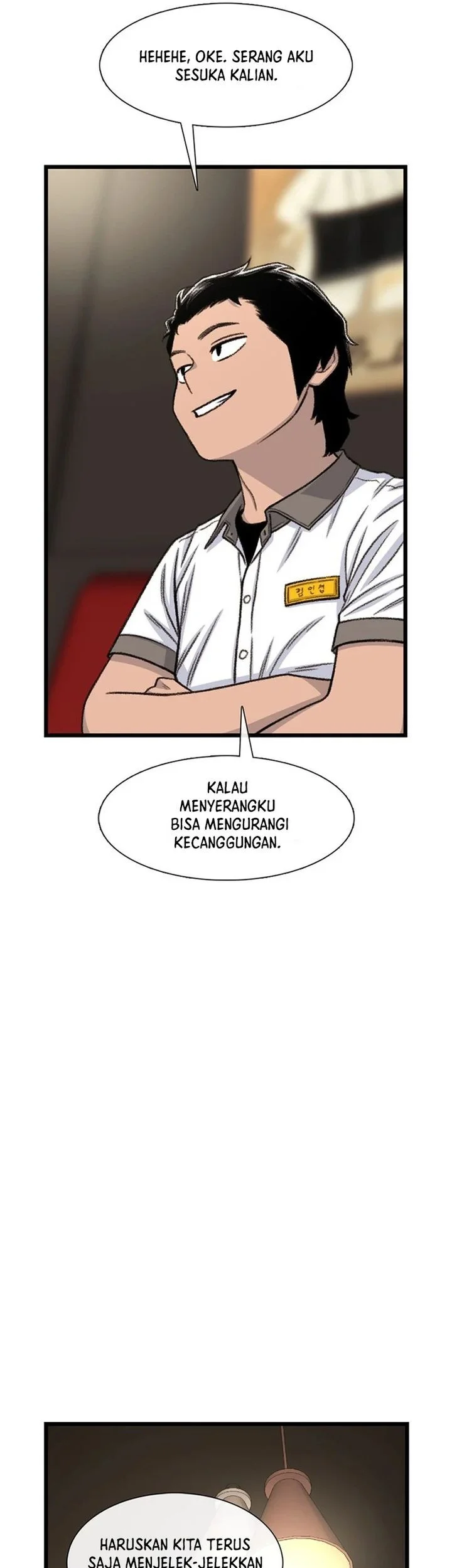 Star Ginseng Store chapter 209 halaman 41