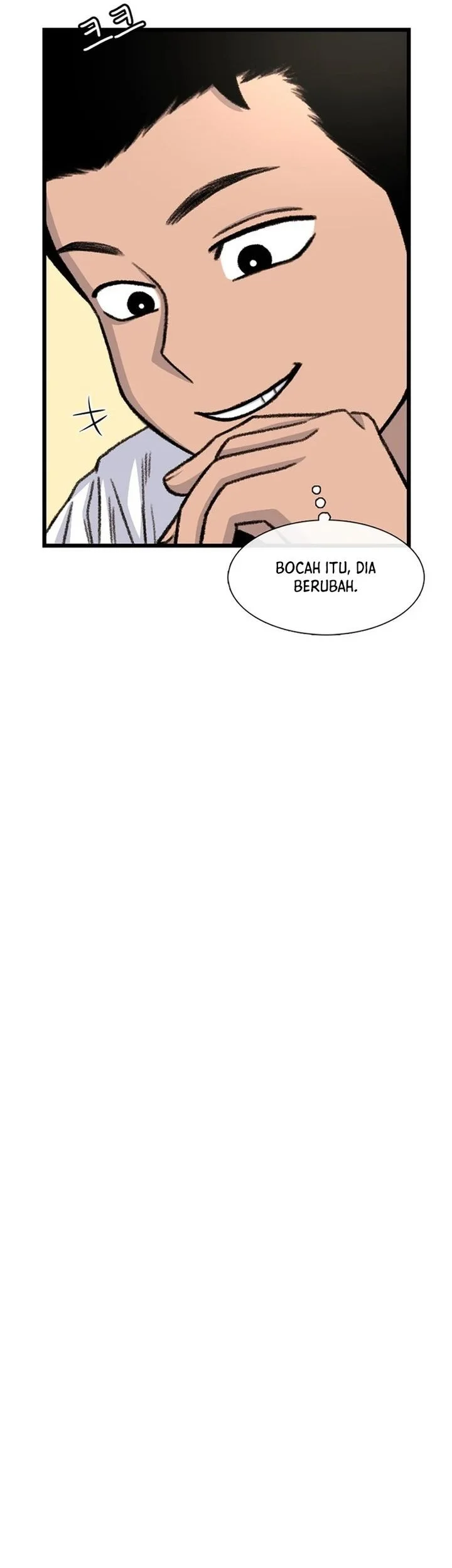 Star Ginseng Store chapter 209 halaman 47