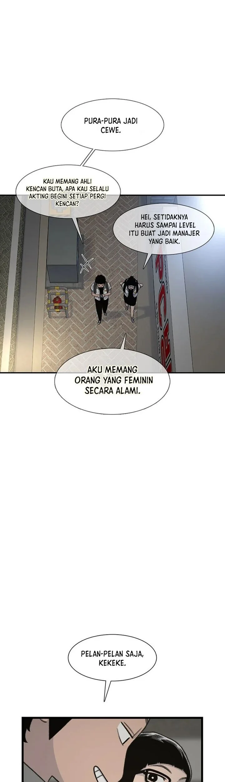 Star Ginseng Store chapter 209 halaman 69