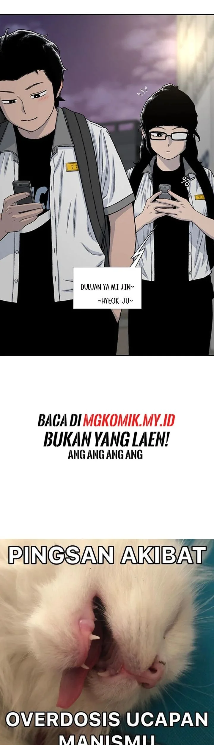 Star Ginseng Store chapter 209 halaman 77