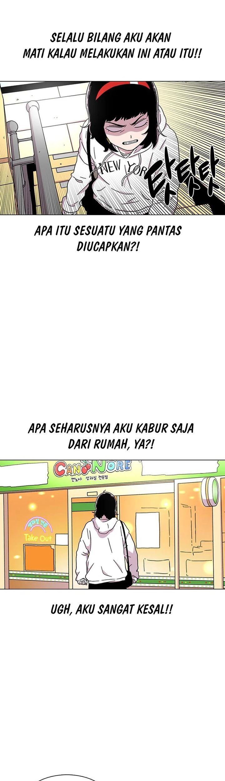 Star Ginseng Store Bab 21 halaman 45