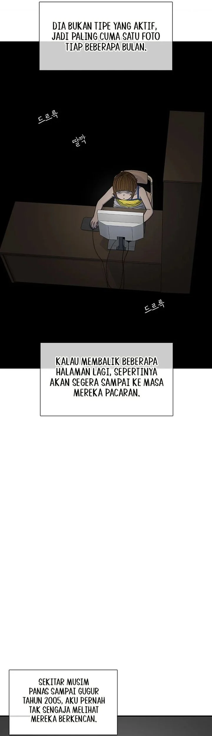 Star Ginseng Store Bab 211 halaman 11