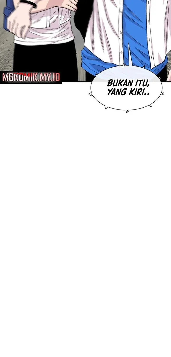 Star Ginseng Store chapter 212 halaman 16