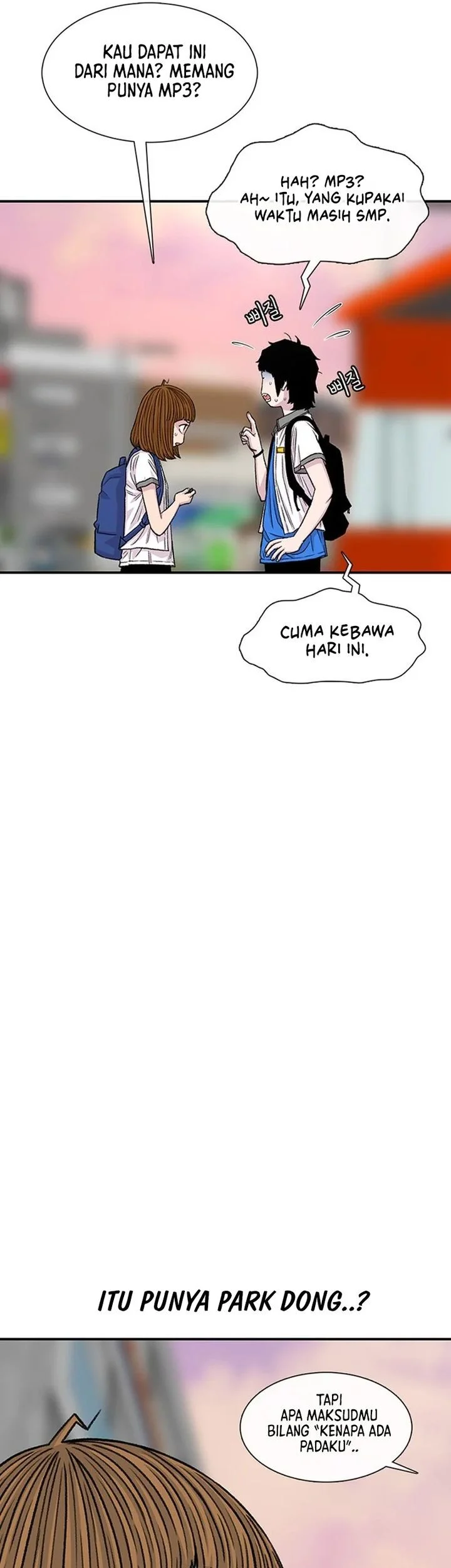 Star Ginseng Store chapter 212 halaman 21