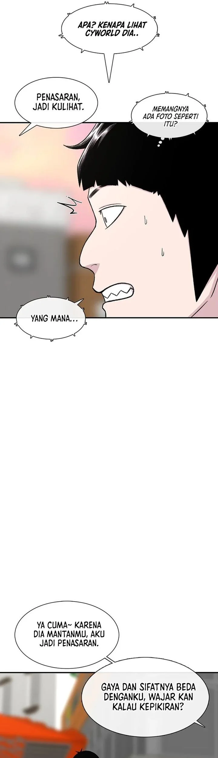 Star Ginseng Store chapter 212 halaman 27