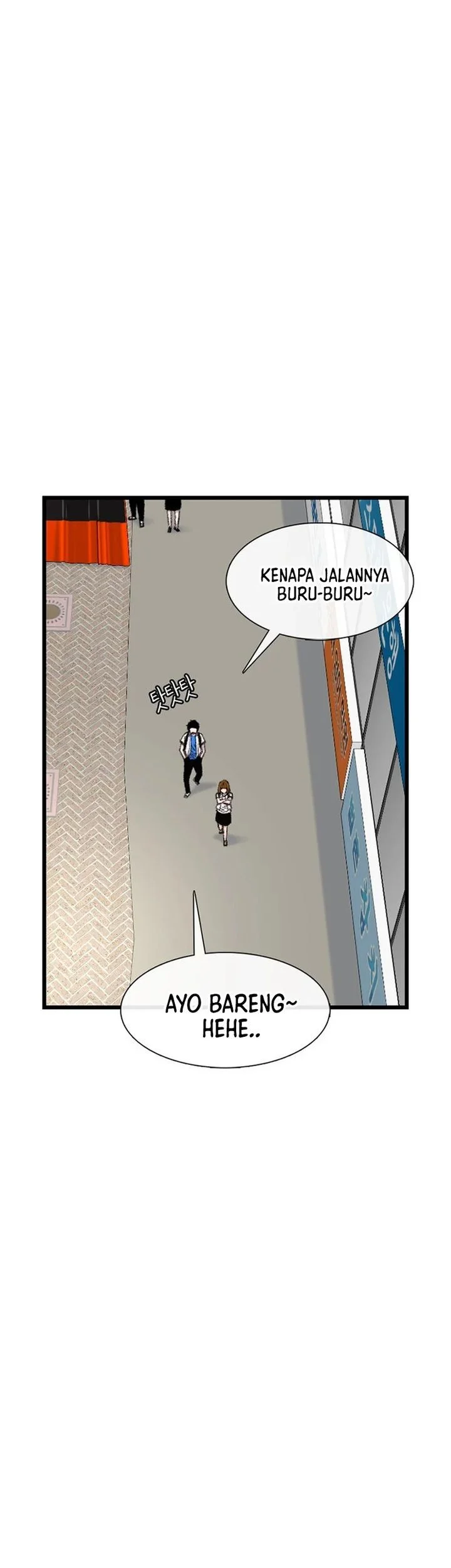 Star Ginseng Store chapter 212 halaman 33