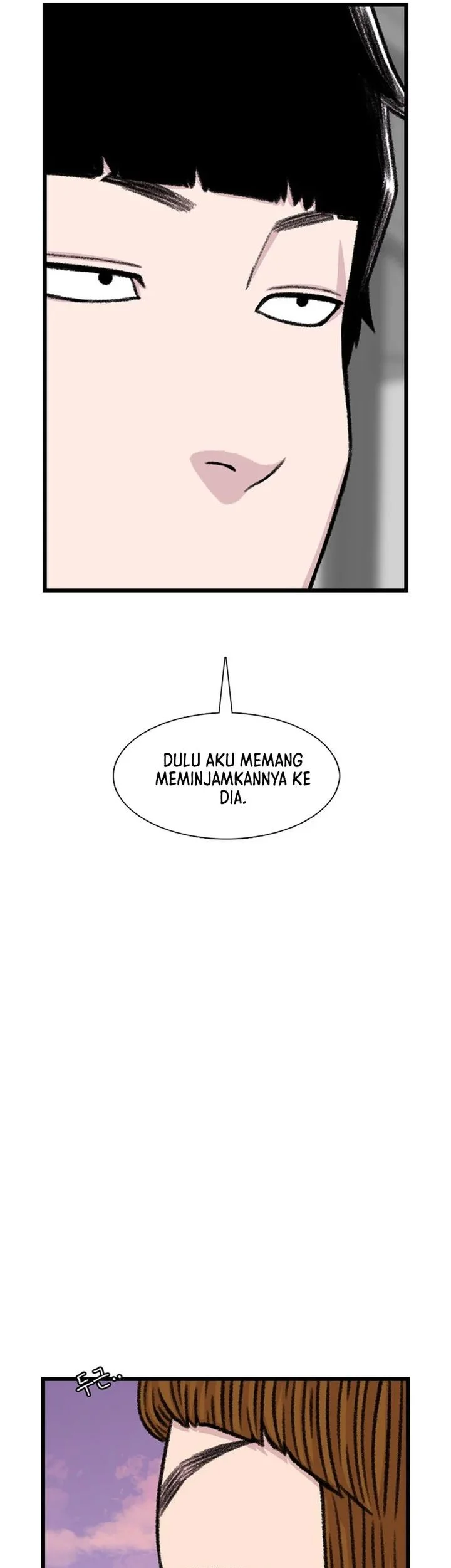 Star Ginseng Store chapter 212 halaman 49