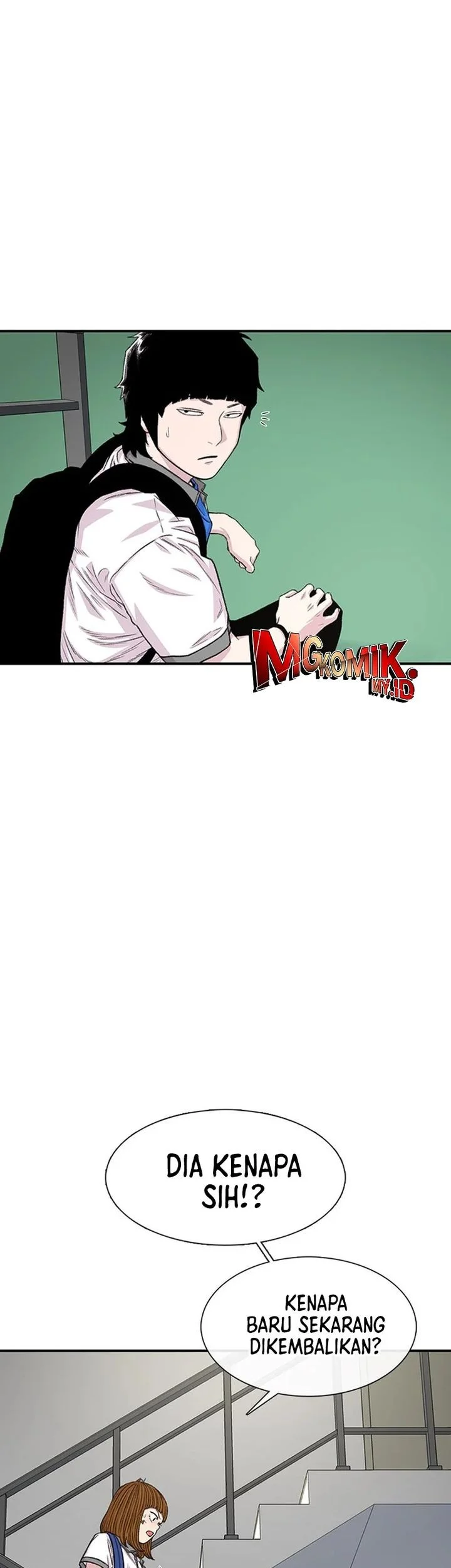 Star Ginseng Store chapter 212 halaman 51