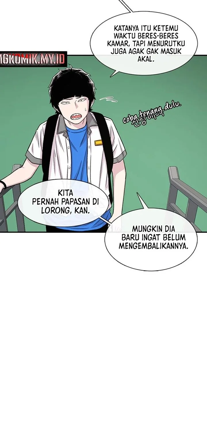 Star Ginseng Store chapter 212 halaman 54