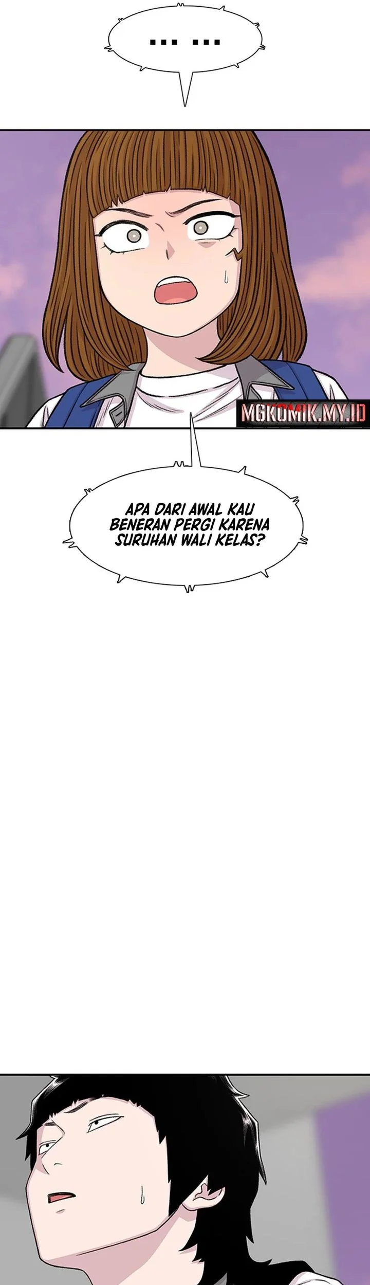 Star Ginseng Store chapter 212 halaman 57