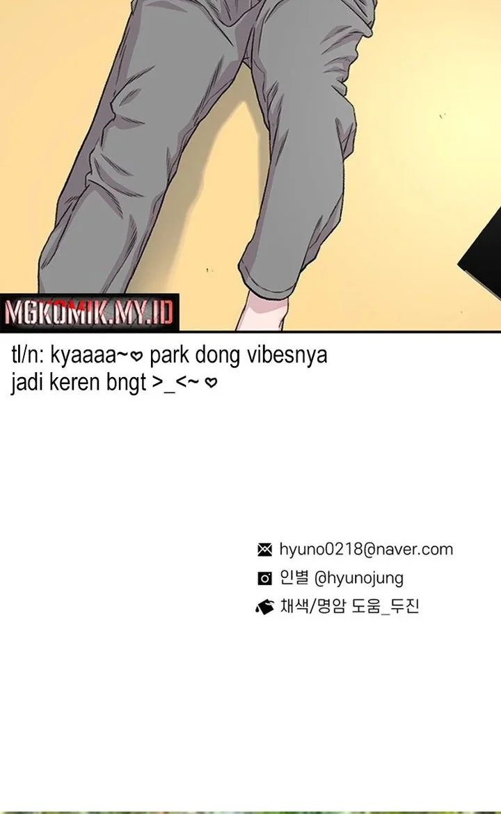 Star Ginseng Store chapter 212 halaman 80