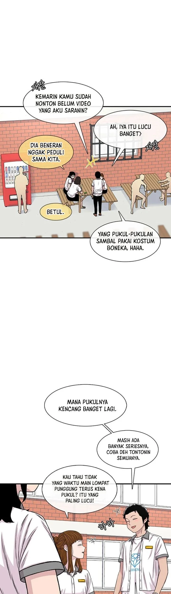 Star Ginseng Store Bab 213 halaman 41