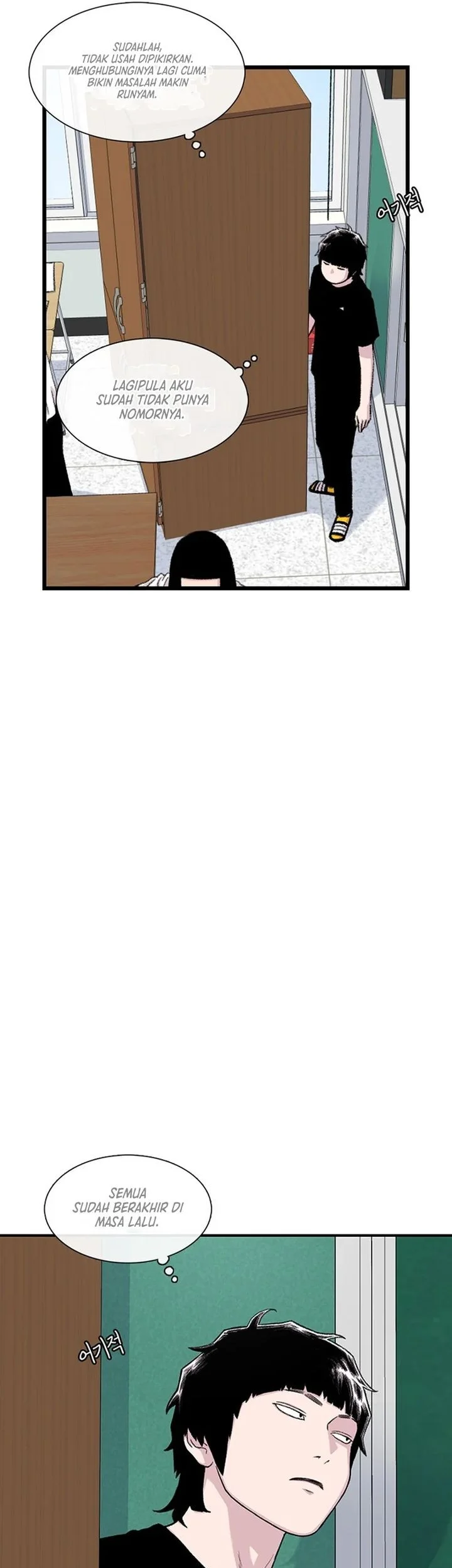 Star Ginseng Store chapter 214 halaman 5