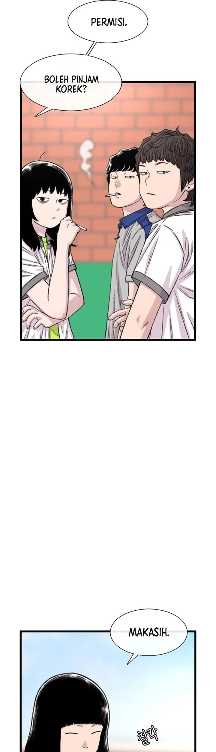 Star Ginseng Store chapter 214 halaman 9