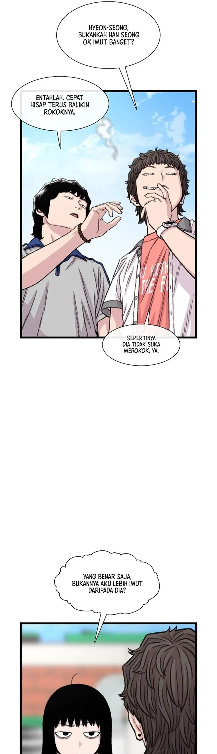 Star Ginseng Store chapter 214 halaman 13