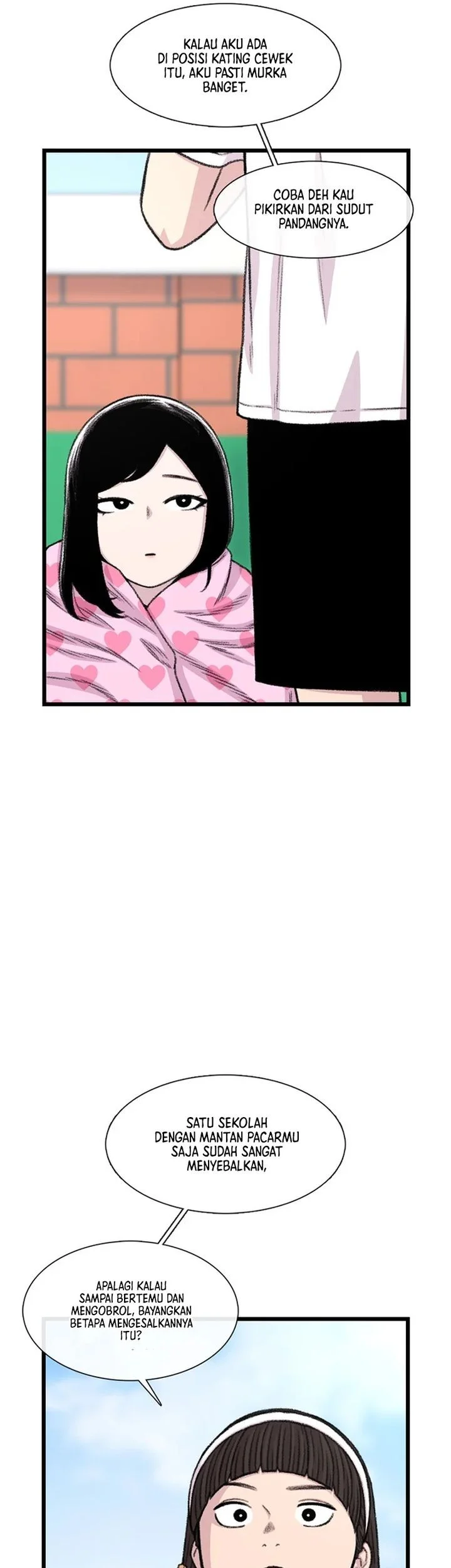 Star Ginseng Store chapter 214 halaman 19