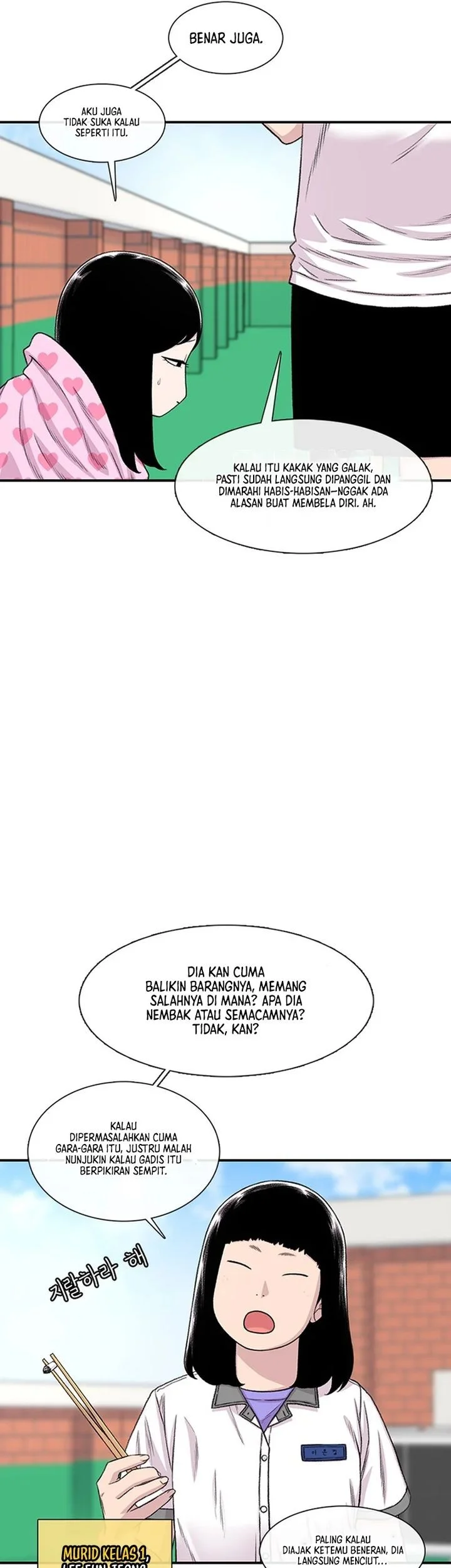 Star Ginseng Store chapter 214 halaman 21