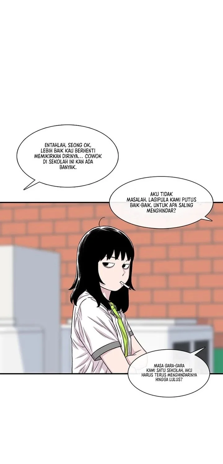 Star Ginseng Store chapter 214 halaman 24