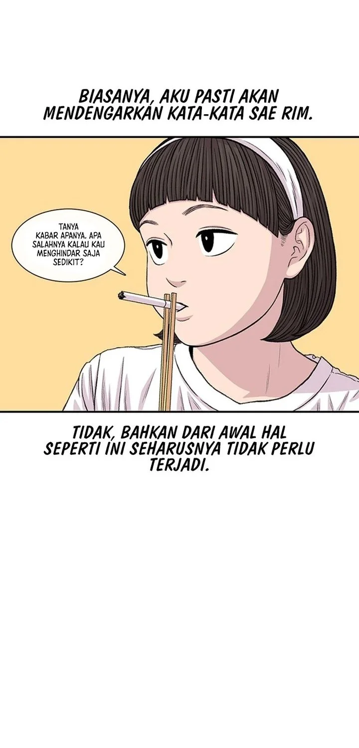 Star Ginseng Store chapter 214 halaman 26