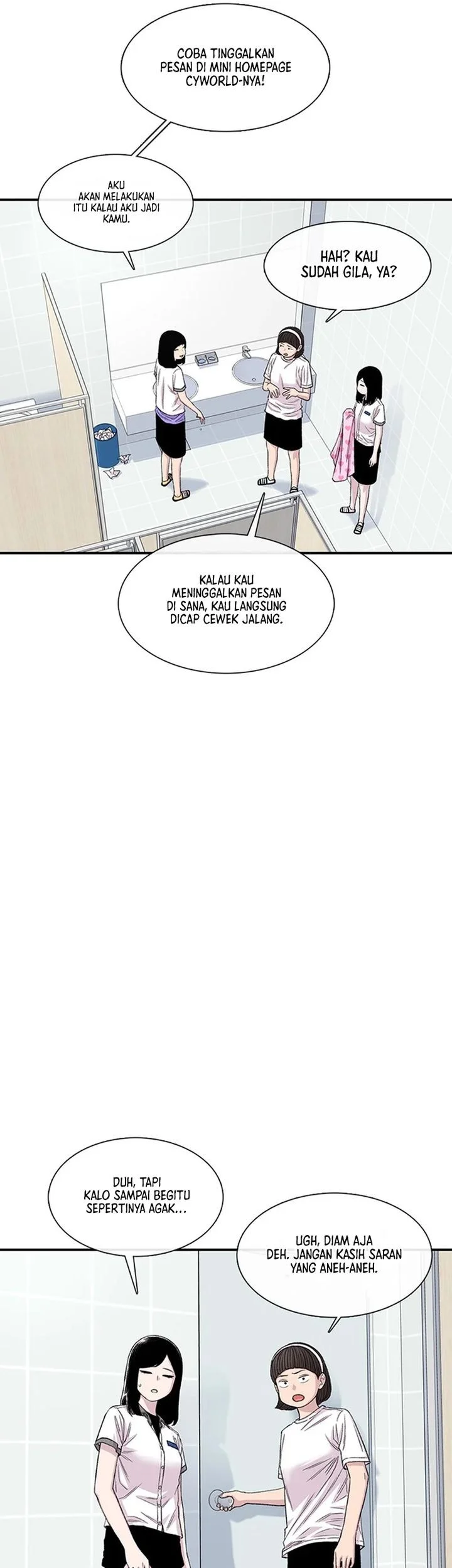 Star Ginseng Store chapter 214 halaman 31
