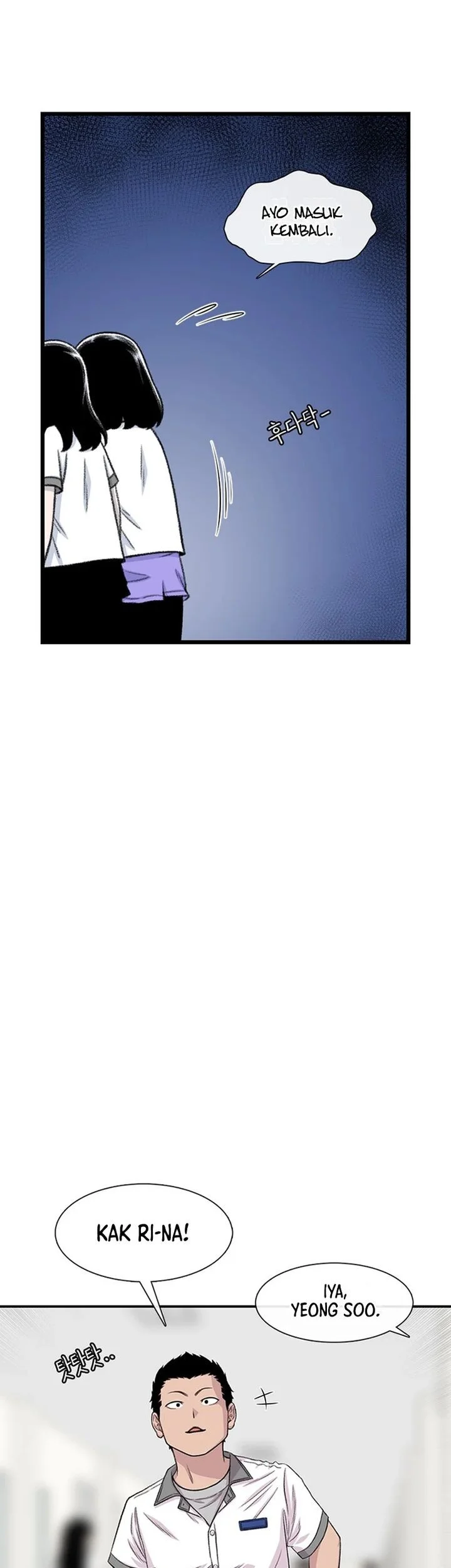 Star Ginseng Store chapter 214 halaman 37