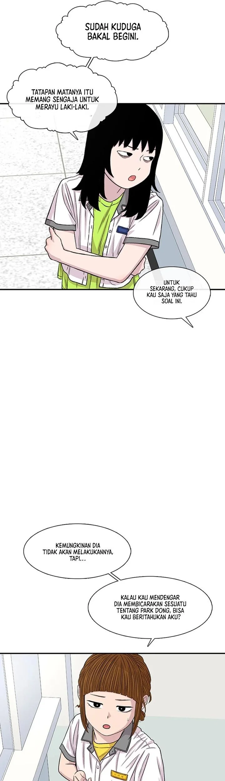 Star Ginseng Store chapter 214 halaman 47