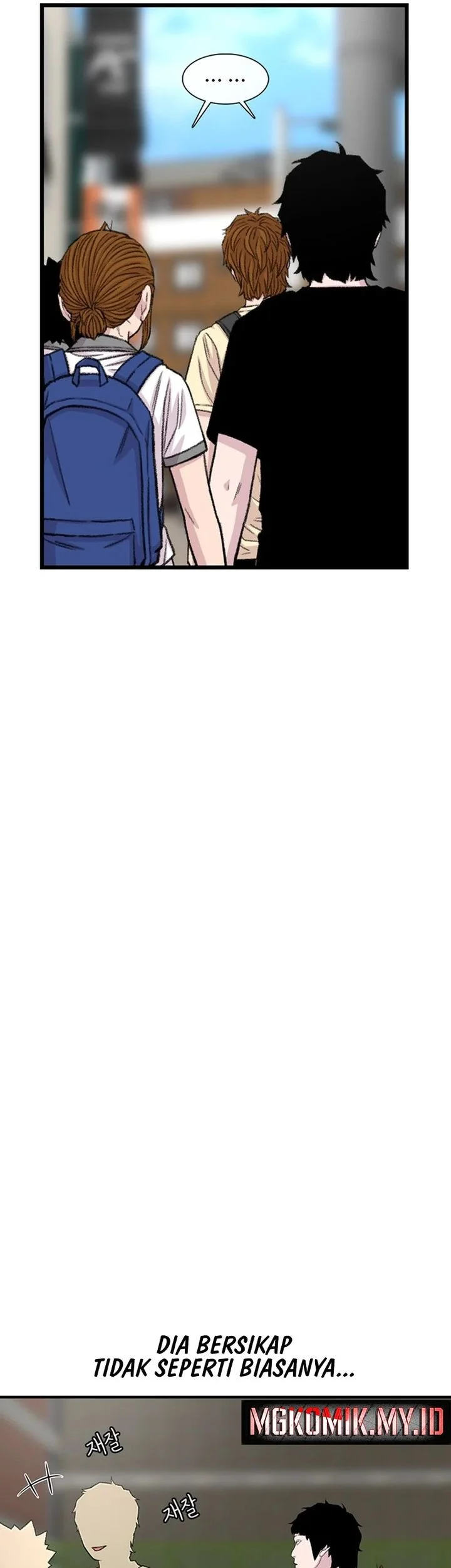 Star Ginseng Store chapter 214 halaman 57