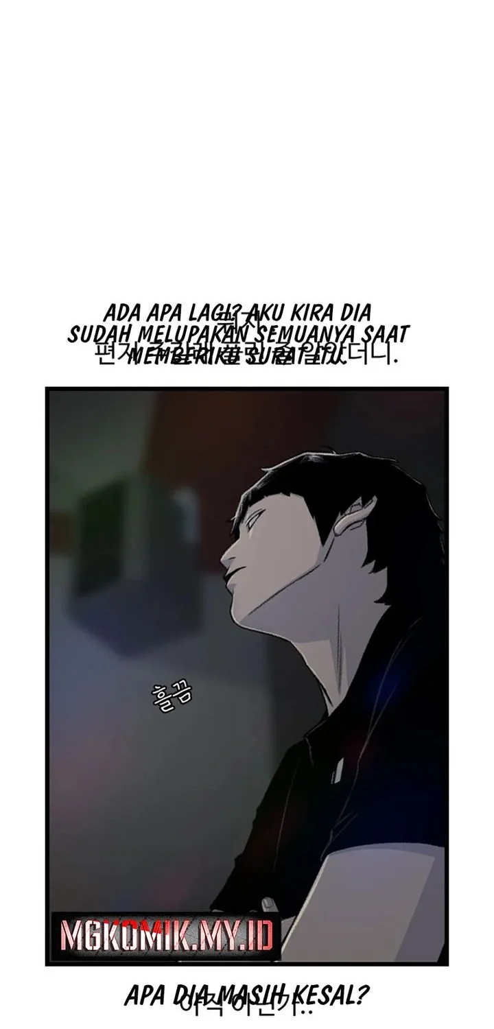 Star Ginseng Store chapter 214 halaman 60
