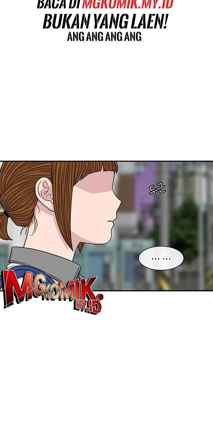 Star Ginseng Store chapter 214 halaman 68