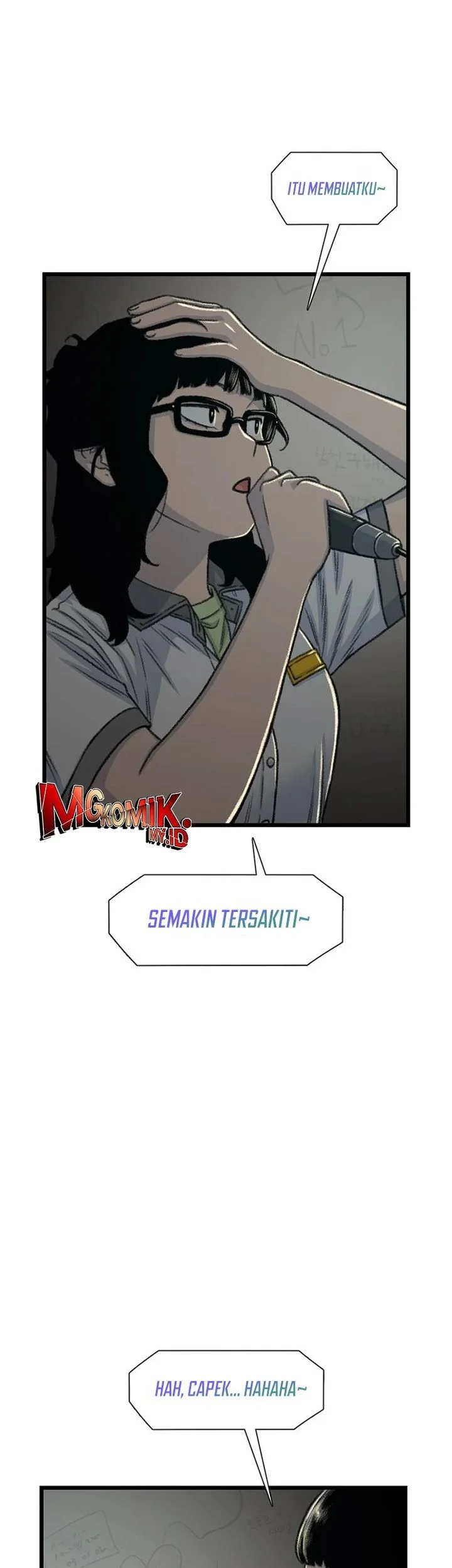 Star Ginseng Store chapter 215 halaman 17