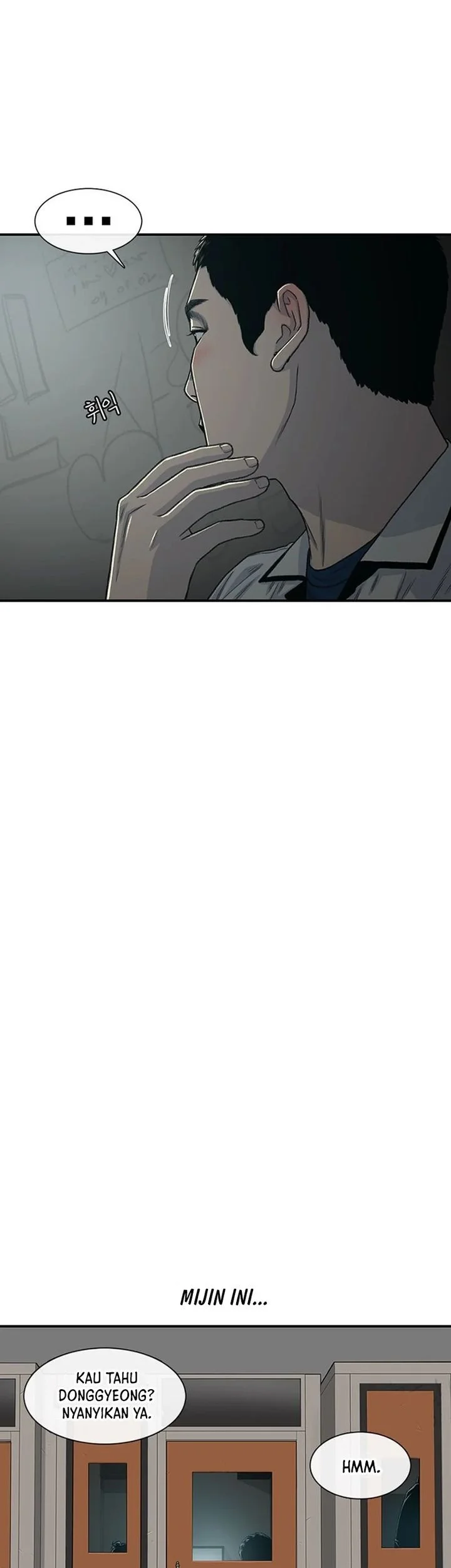 Star Ginseng Store chapter 215 halaman 19