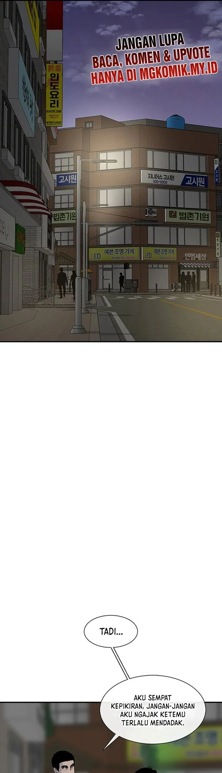 Star Ginseng Store chapter 215 halaman 21