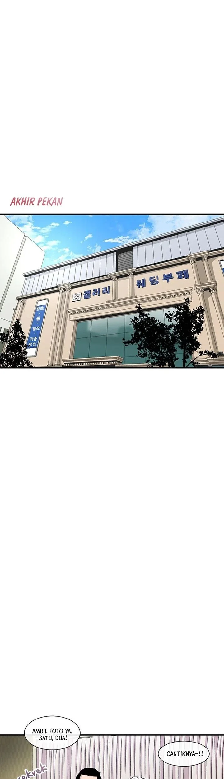 Star Ginseng Store chapter 215 halaman 67
