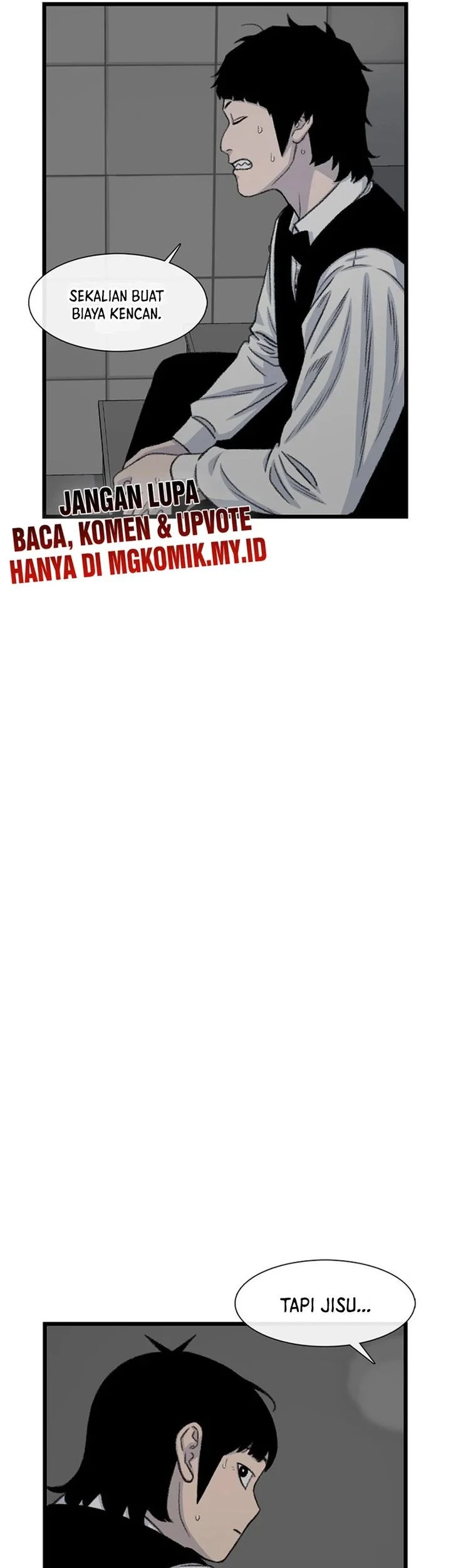 Star Ginseng Store chapter 215 halaman 75