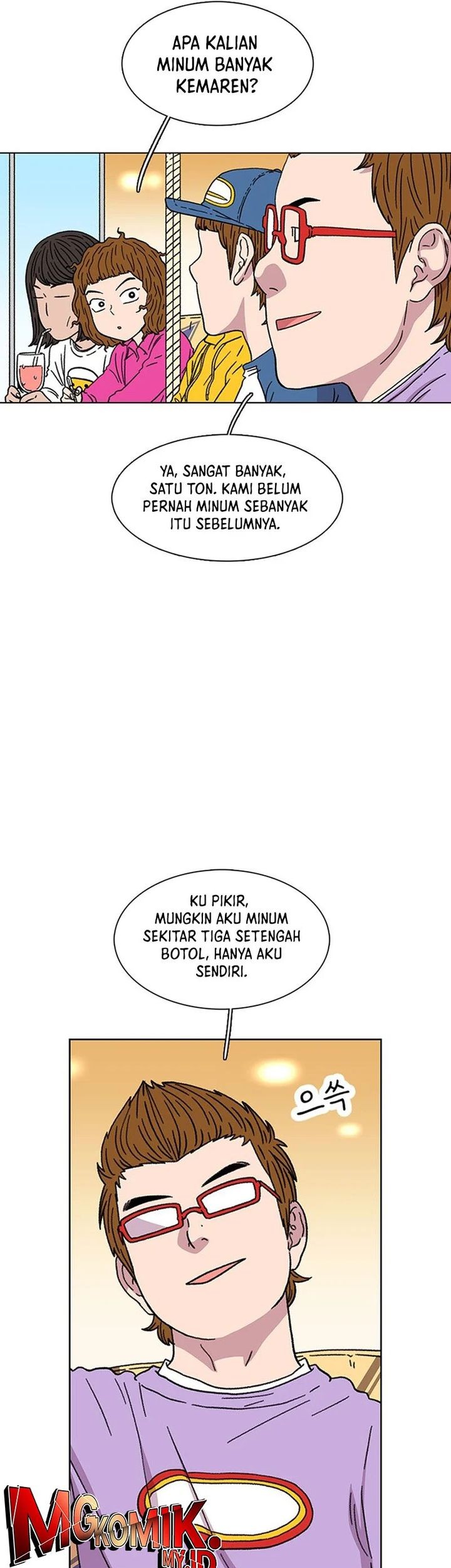 Star Ginseng Store chapter 22 halaman 3