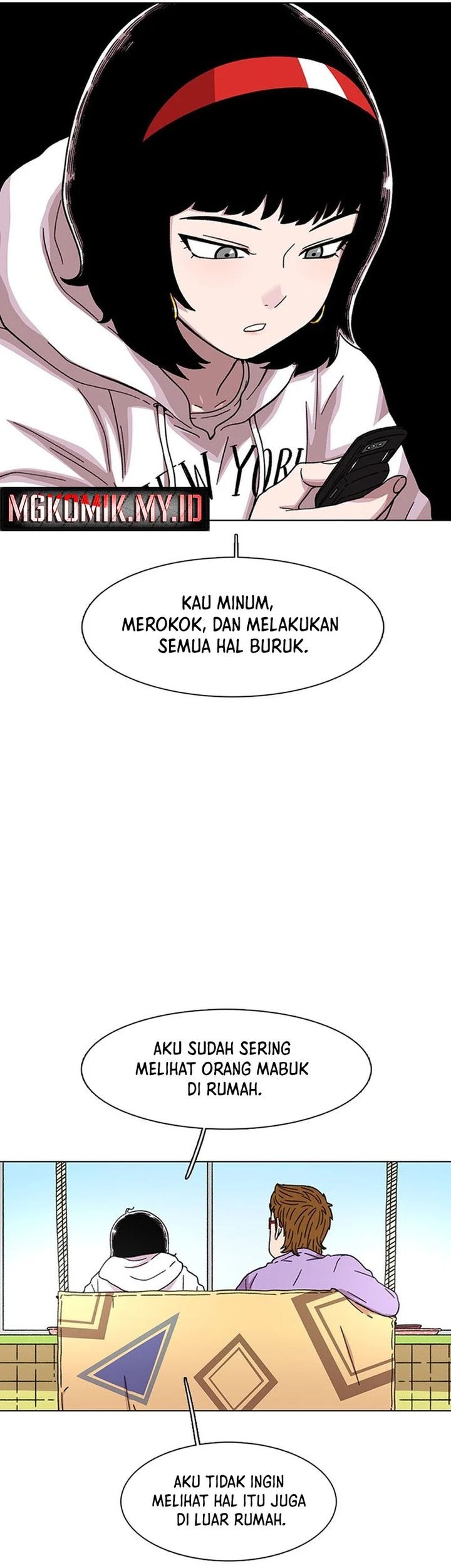 Star Ginseng Store chapter 22 halaman 7