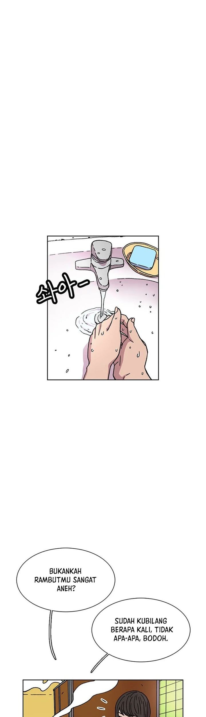 Star Ginseng Store chapter 22 halaman 41