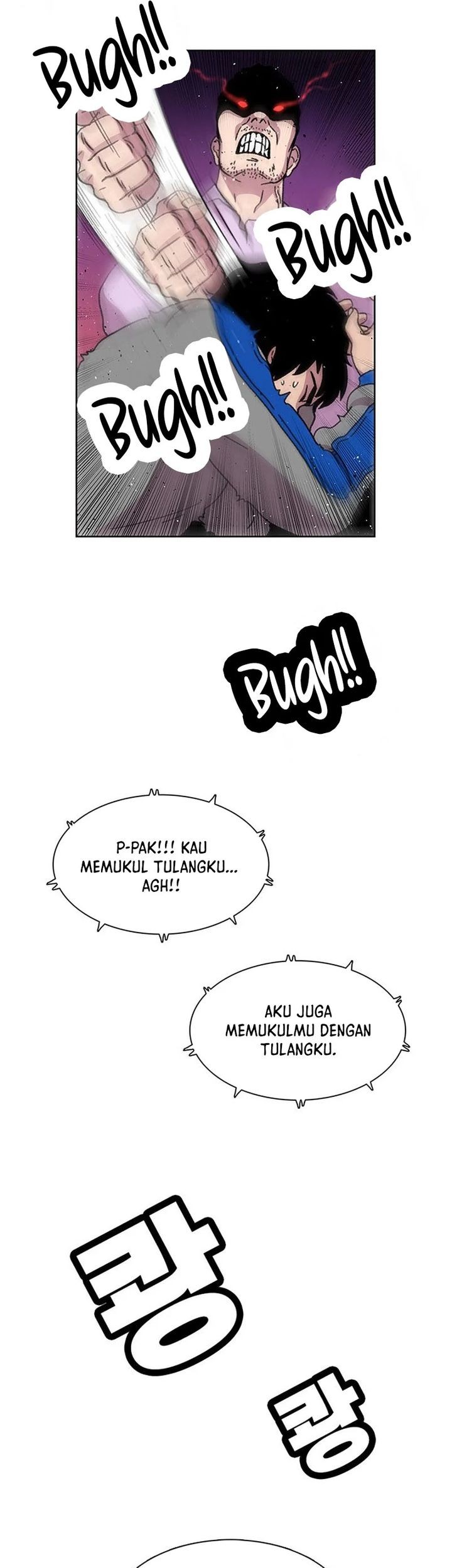 Star Ginseng Store chapter 22 halaman 59