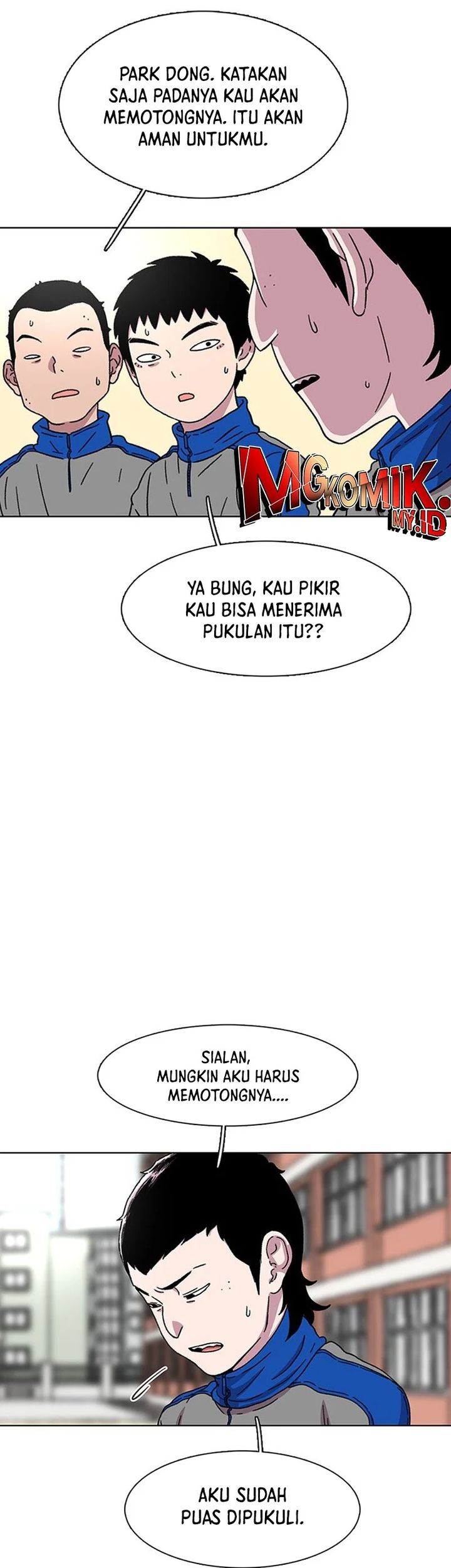 Star Ginseng Store chapter 22 halaman 61