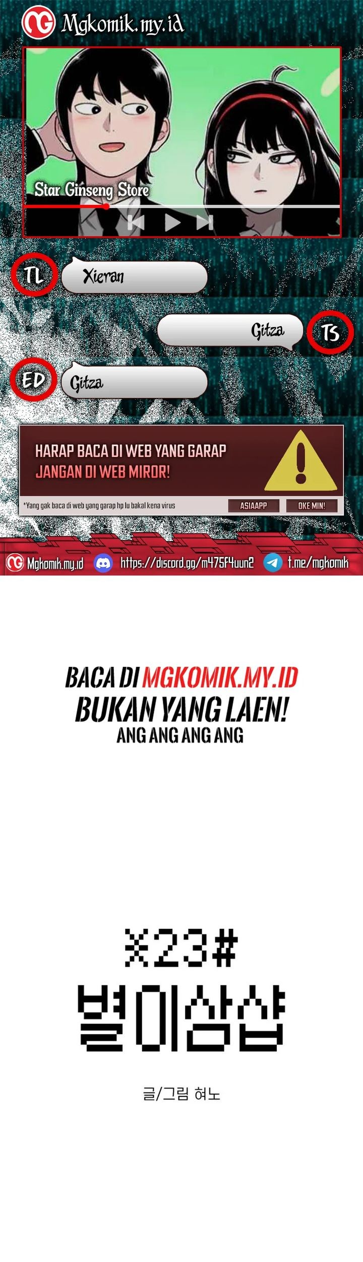 Star Ginseng Store Bab 23 halaman 1