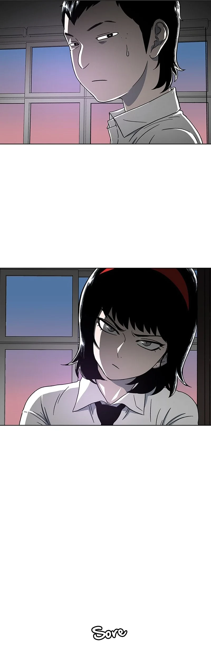 Star Ginseng Store chapter 25 halaman 7
