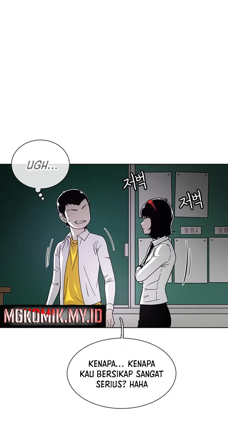 Star Ginseng Store chapter 25 halaman 8
