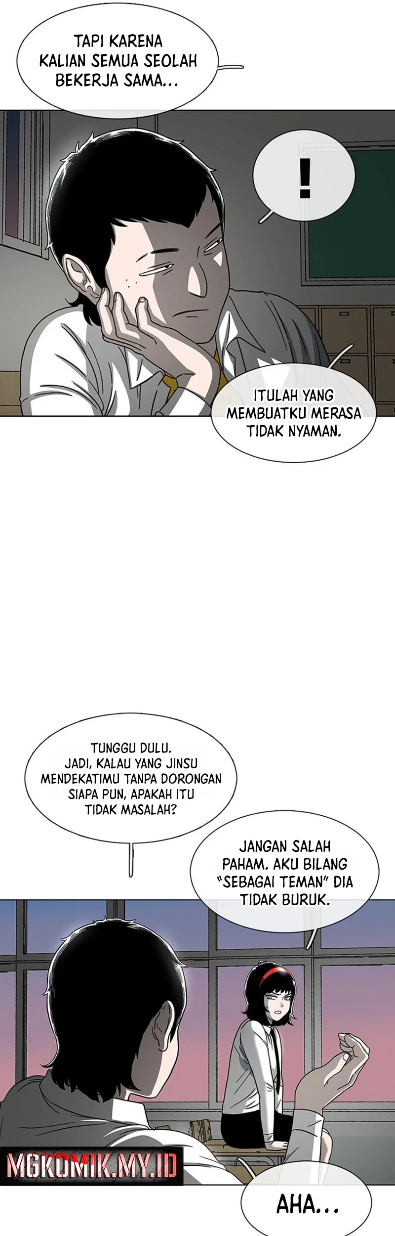 Star Ginseng Store chapter 25 halaman 25