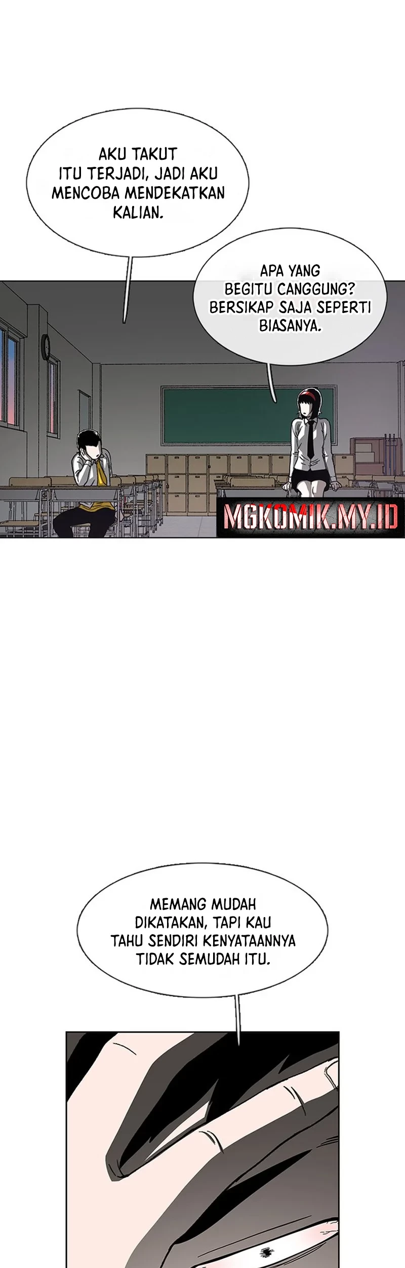 Star Ginseng Store chapter 25 halaman 31