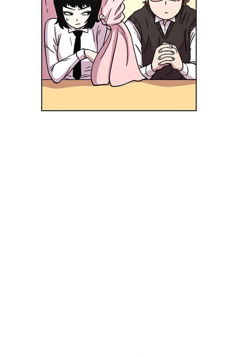 Star Ginseng Store chapter 25 halaman 44