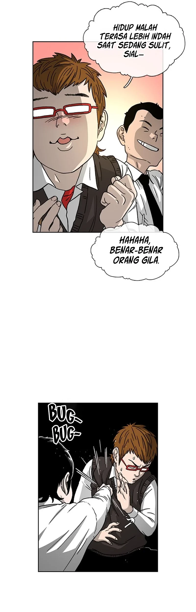 Star Ginseng Store chapter 25 halaman 65