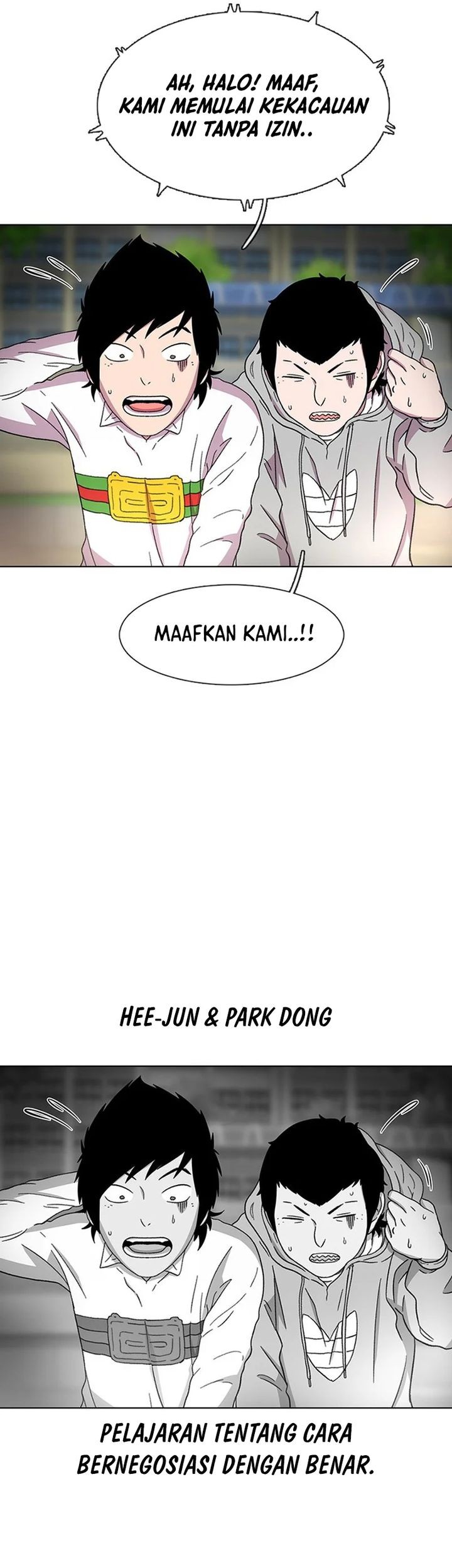 Star Ginseng Store chapter 28 halaman 37