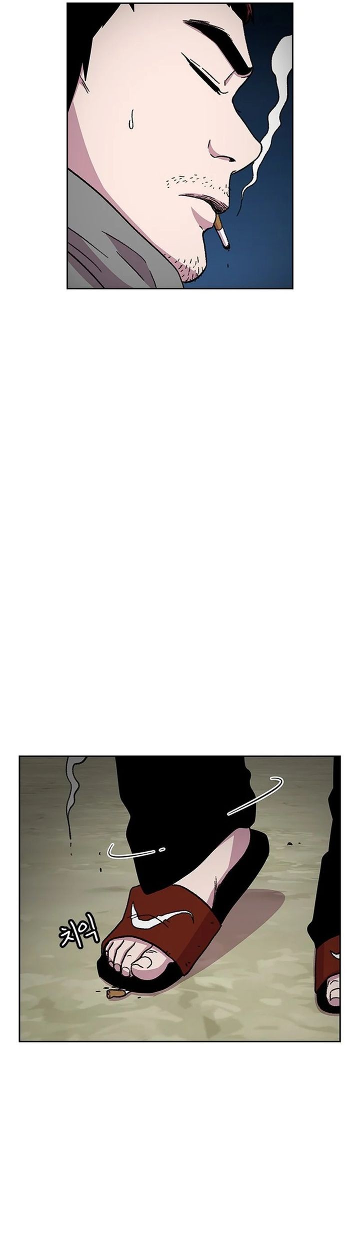 Star Ginseng Store chapter 28 halaman 57