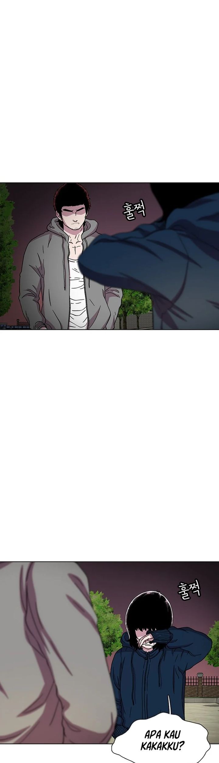 Star Ginseng Store chapter 28 halaman 67